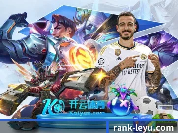 专业赛事服务, 为你而来