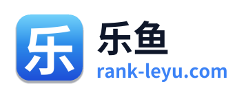 乐鱼